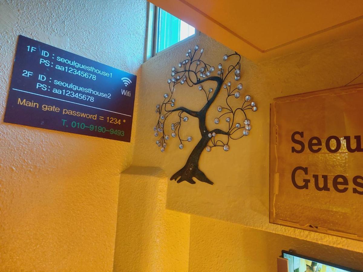 Seoul Guesthouse Foreigners Only エクステリア 写真